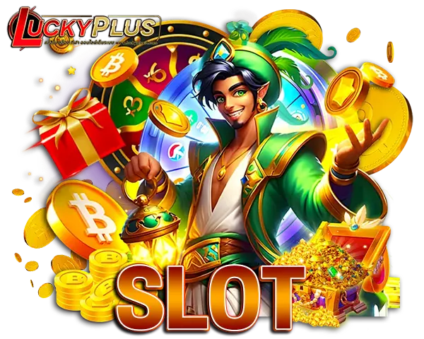 LUCKYPLUS SLOT สล็อตออนไลน์ แตกหนัก